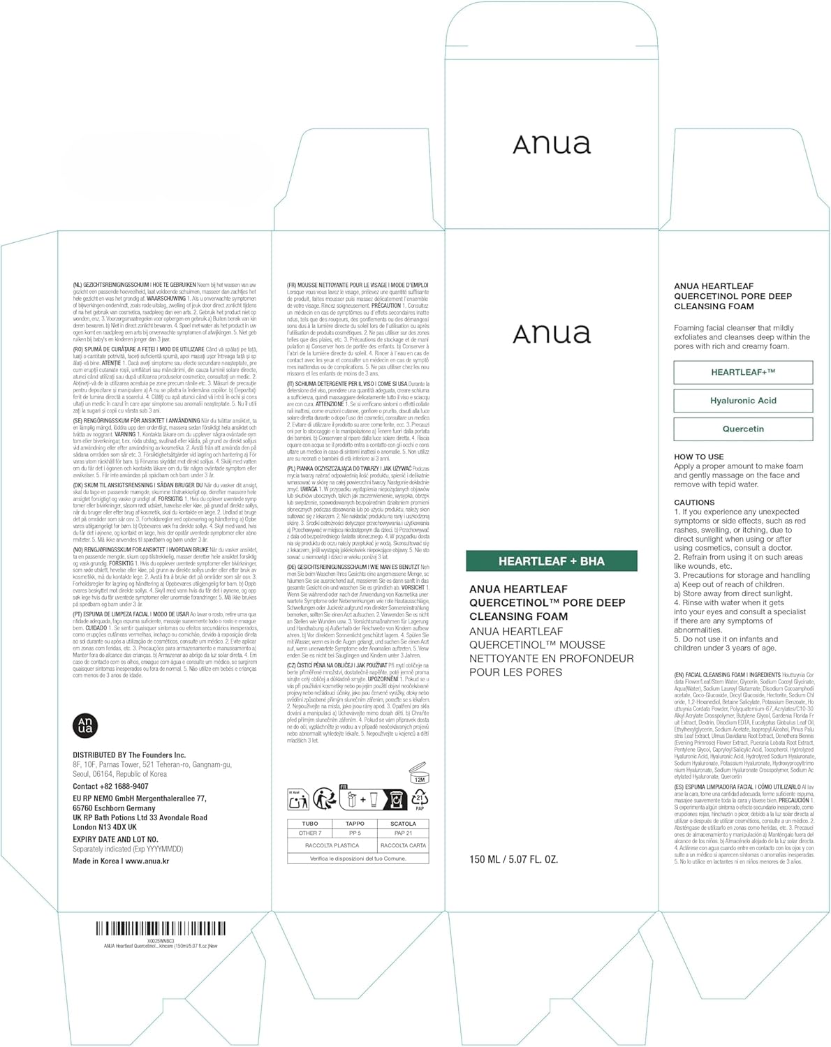 Anua Heartleaf Quercetinol Pore Deep Cleansing Foam, Facial Cleanser, for Double Cleansing, BHA, Hyaluronic Acid, Glycerin, Face Wash, Blackhead Remover, Korean Skincare,