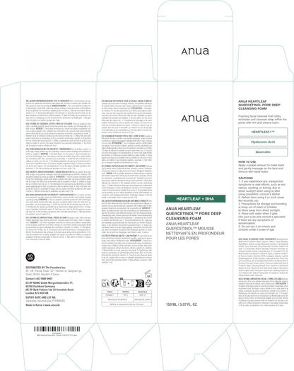 Anua Heartleaf Quercetinol Pore Deep Cleansing Foam, Facial Cleanser, for Double Cleansing, BHA, Hyaluronic Acid, Glycerin, Face Wash, Blackhead Remover, Korean Skincare,