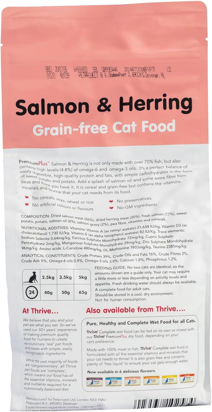 thrive Cat PremiumPlus Dry Food- SALMON & HERRING 1.5kg