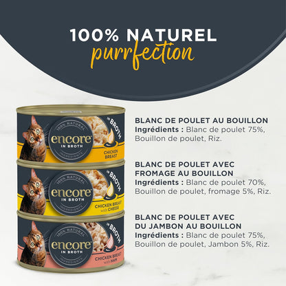Encore Chicken Selection Cat Food, 560 g